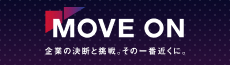 Move On